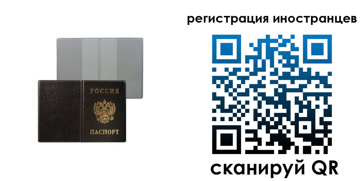 пропишу в квартире в Ростове